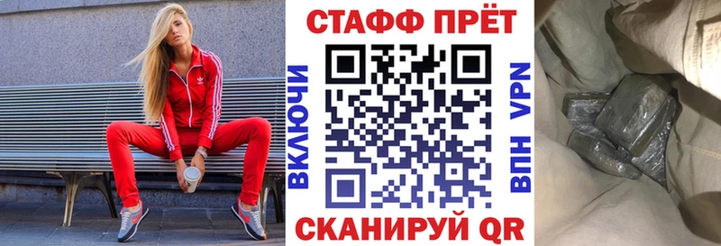 Как найти наркотики Пудож Конопля Галлюциногенные грибы ссылка на мегу ссылки Мефедрон