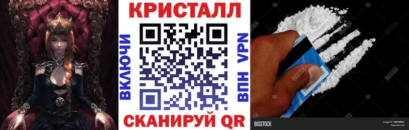 сколько стоит  Пудож  Амфетамин 98% 