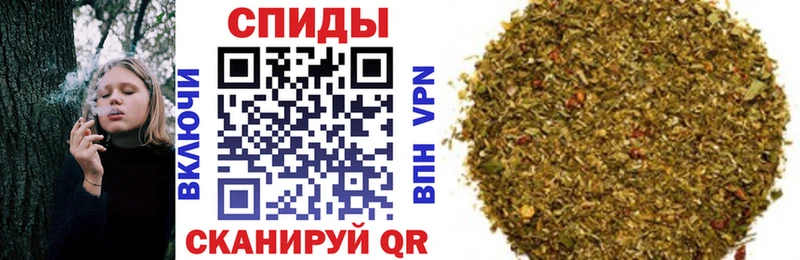 Бутират 1.4BDO  Пудож 