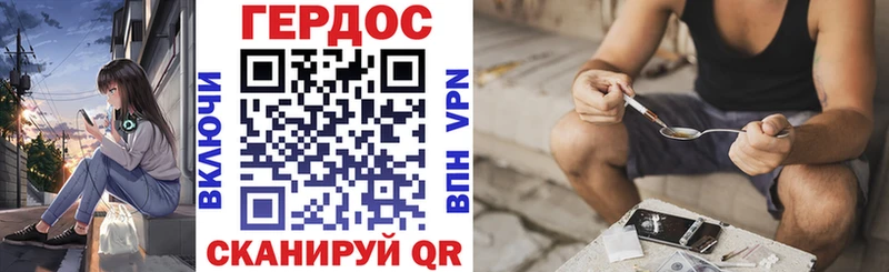 Героин Heroin  магазин  наркотиков  Пудож 
