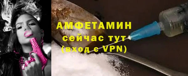 МДМА Аркадак