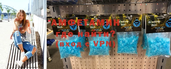МДМА Аркадак