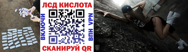 hydra вход  Пудож  ЛСД экстази ecstasy 