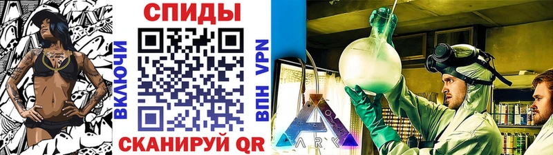 МЕТАМФЕТАМИН Methamphetamine  где можно купить наркотик  Пудож 