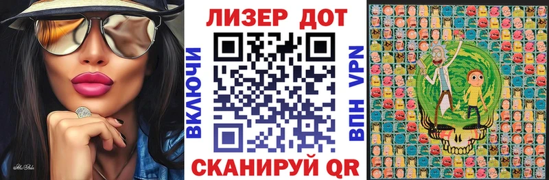 Марки N-bome 1,8мг хочу наркоту Пудож